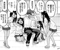 Nagatoro mocks Senpai