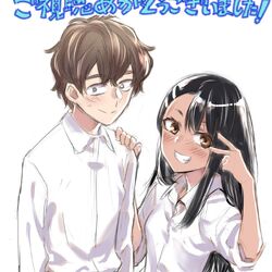 Nagatoro-san do Paraná Clube  Parana clube, Personagens de anime, Anime