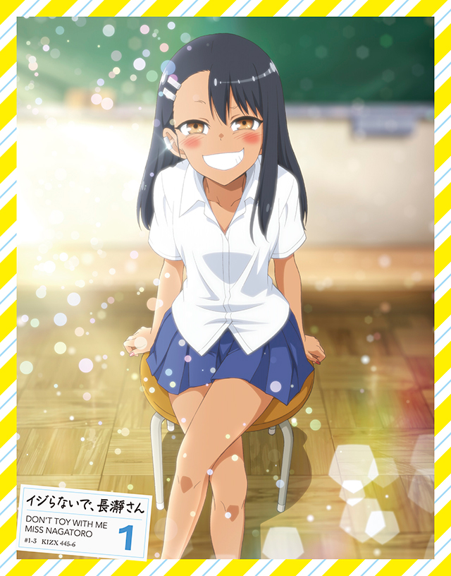 Anime Volume 1 (Season 2), Nagatoro Wiki