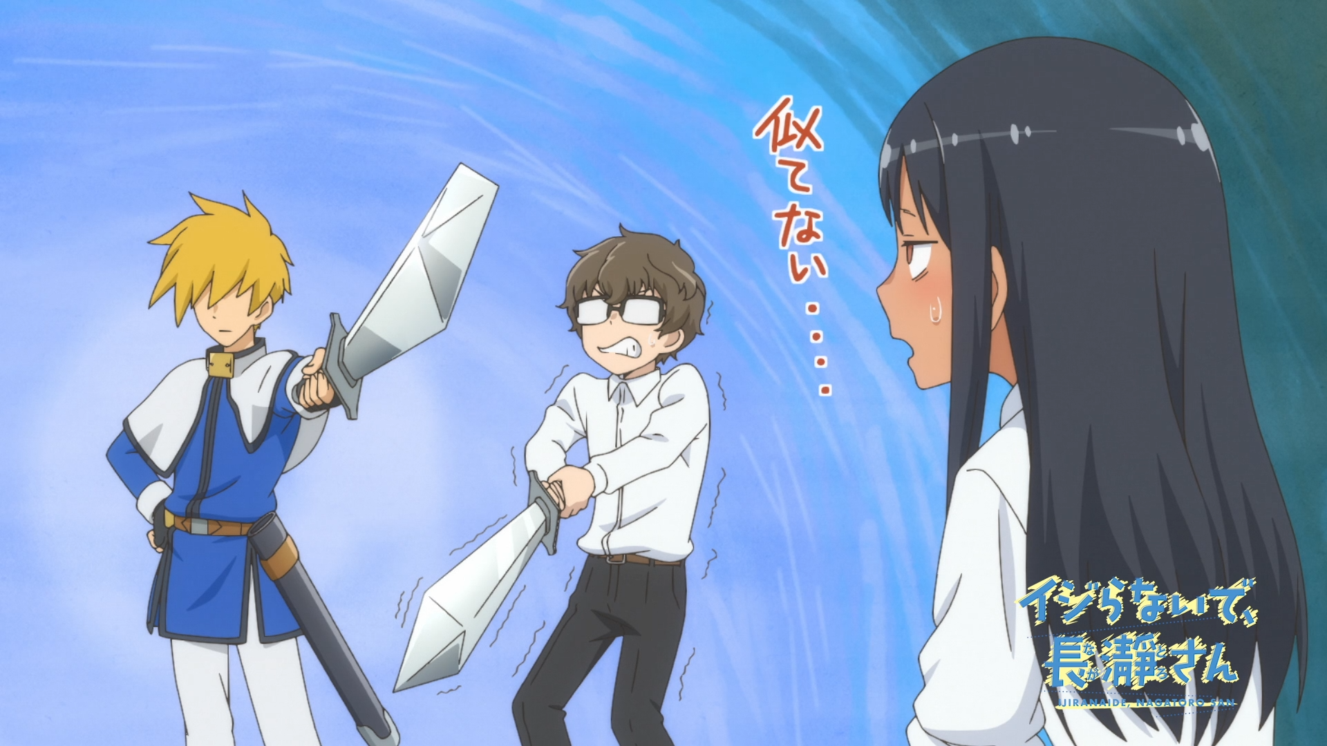 Ijiranaide, Nagatoro-san : episódio 3 Review - Nerding