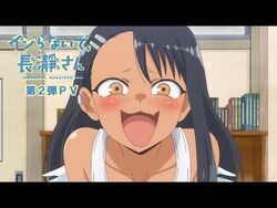 DEIXA EU DAR UMA SUGADA( ͡° ͜ʖ ͡°): nagatoro-san #animedublado #anime