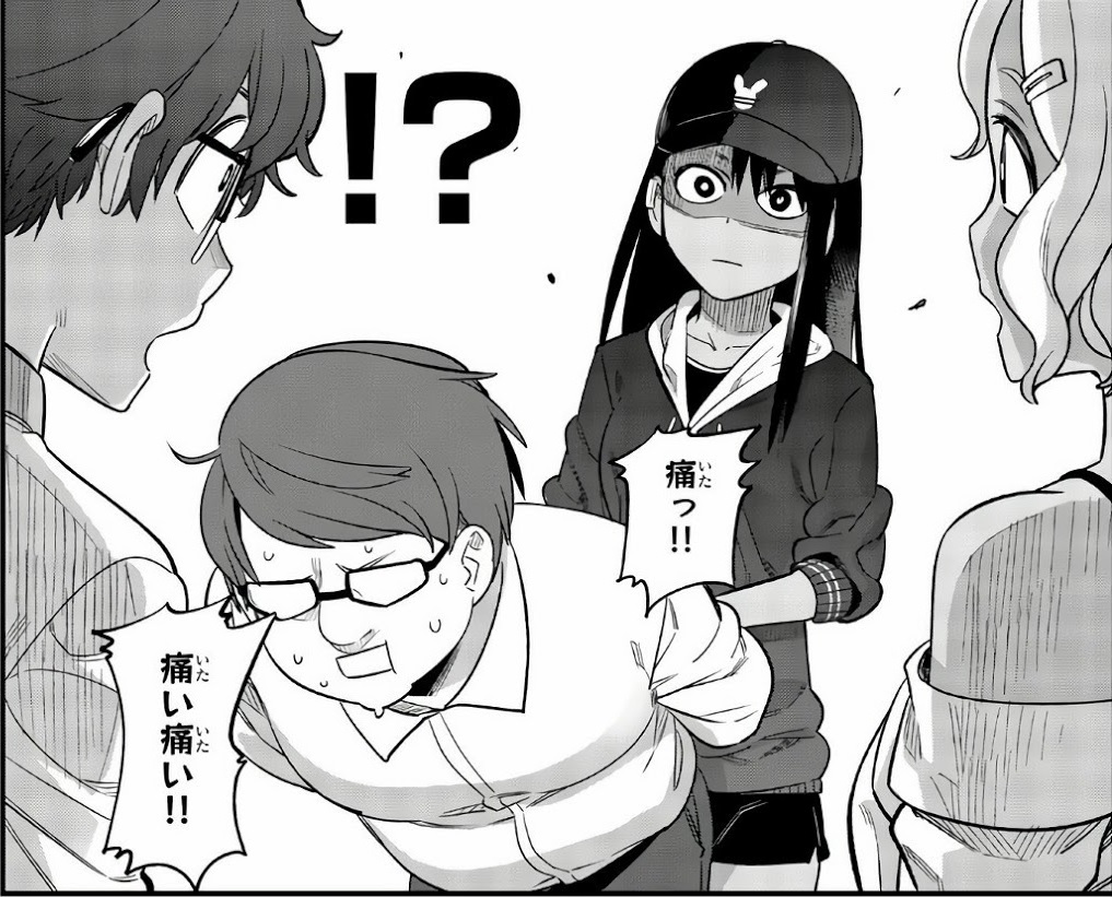 Nagatoro-san Attack, Até Que Enfim A Tradução Oficial Saiu Dark Yue🙌🏻  Capítulo 84