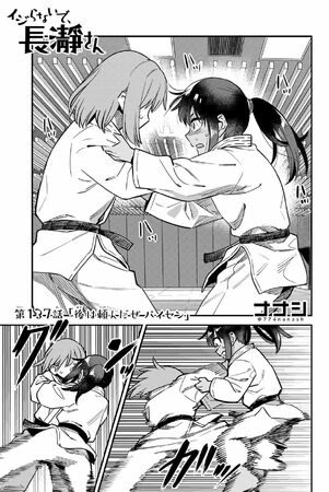 Ijiranaide, Nagatoro-san Capítulo 137 – Mangás Chan