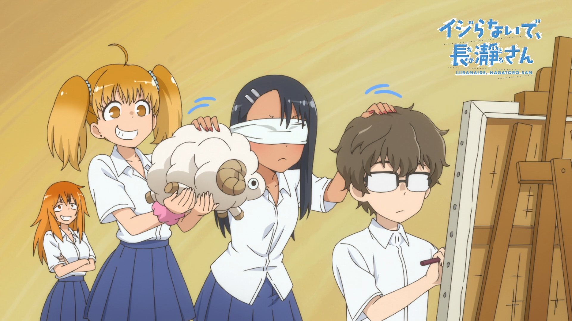 Watch Don't Toy With Me, Miss Nagatoro Episode 5 Online - Senpai's Poofball  / Thanks, Senpai!