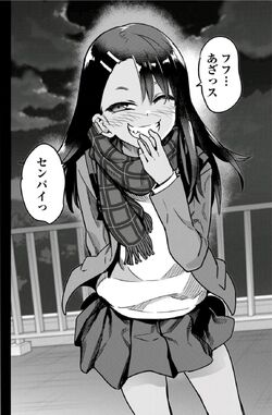 Do you guys think Shikki will be the love rival in the next chapters? : r/ nagatoro