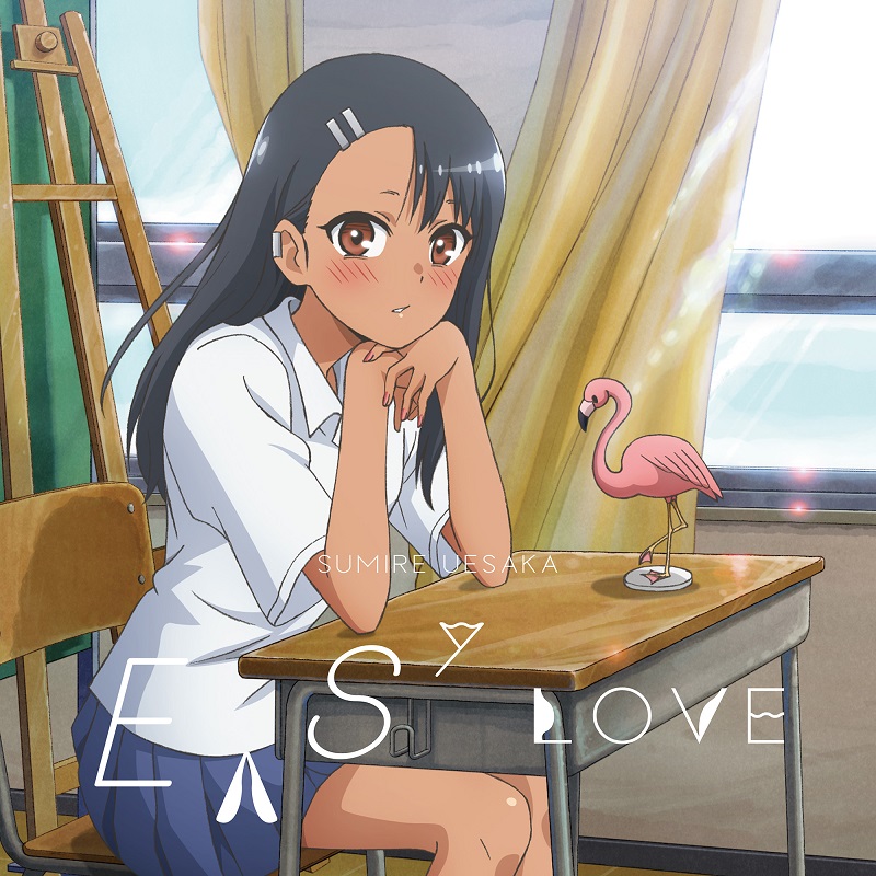 Music, Nagatoro Wiki