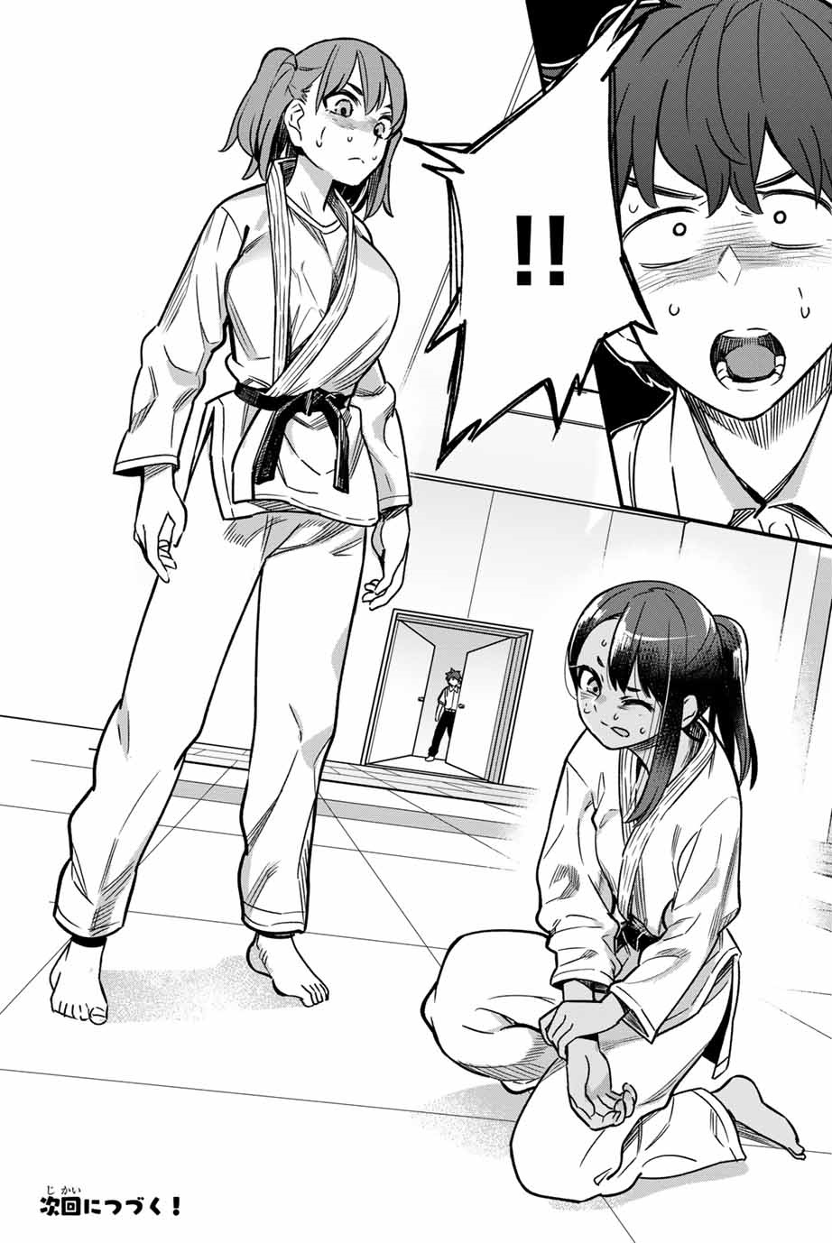 Episode 12, Nagatoro Wiki