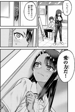 Nagatoro eavesdrop the President giving advice to Senpai