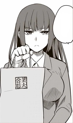 President Nagatoro Wiki Fandom You tell me if this show is even worth considering. president nagatoro wiki fandom