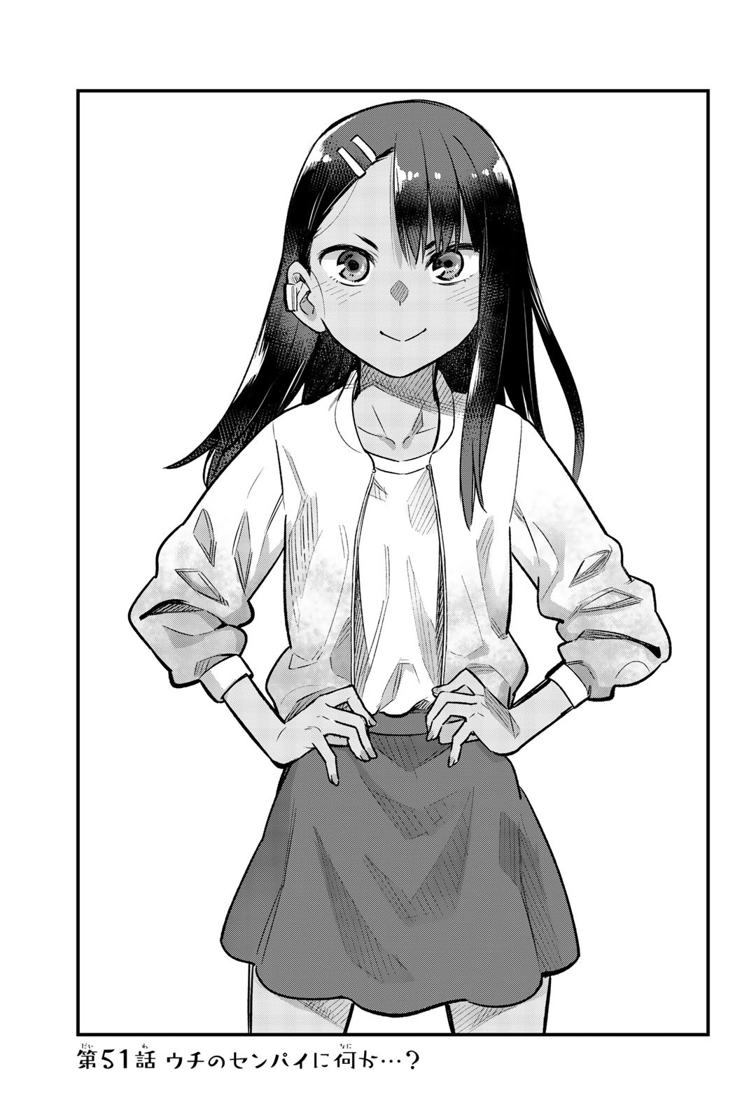 Selfie [Don't Toy With Me, Miss Nagatoro Ch.88 Manga Coloring] : r/nagatoro