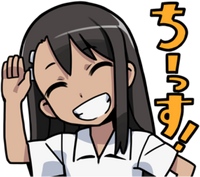 Don't Toy with Me, Miss Nagatoro - Wikiwand