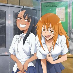 Animes Japon - 🔔ALERTA DE WAIFU!!!🔔 Anime: Ijiranaide