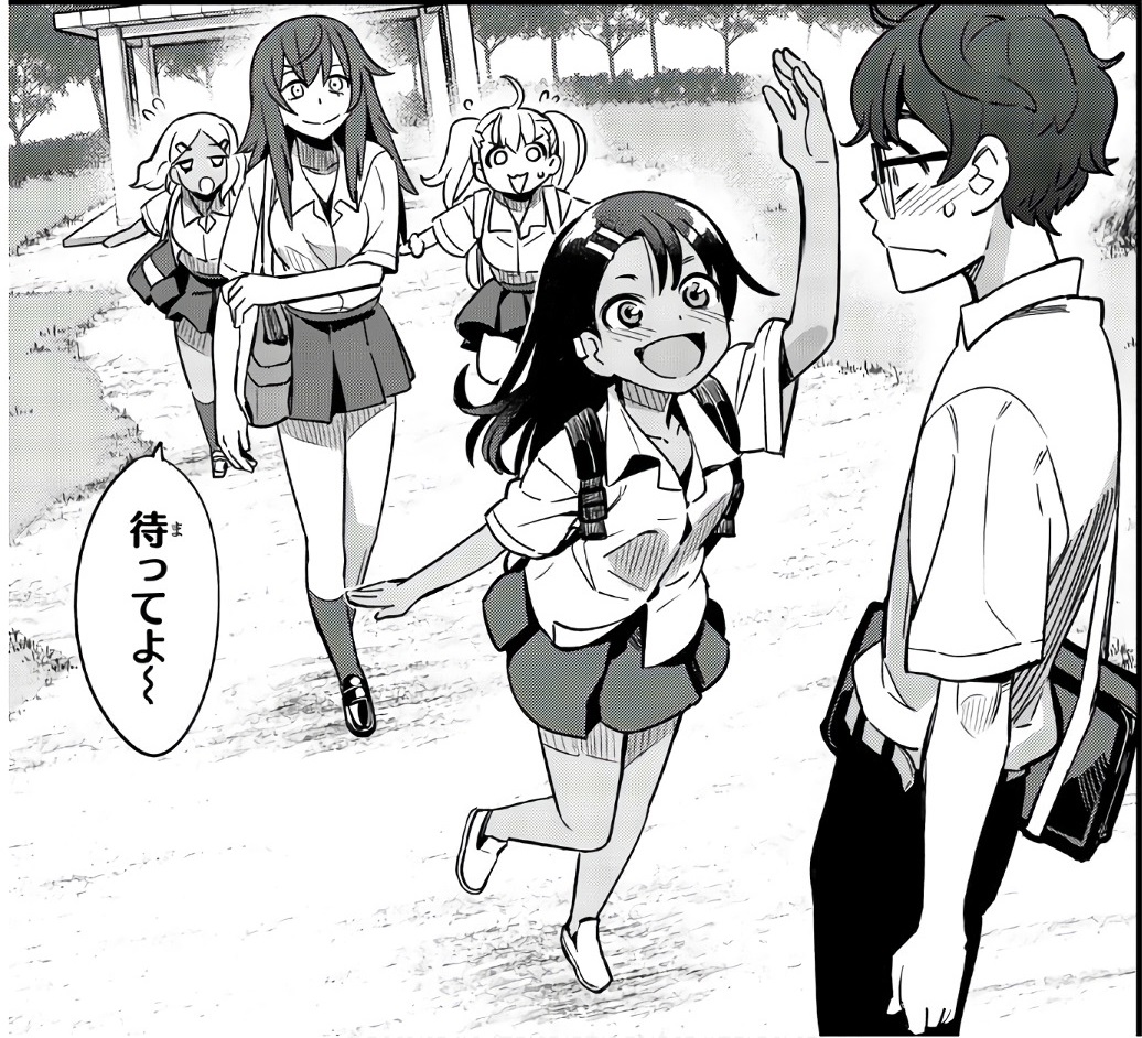 Senpai Nagatoro Wiki Fandom Senpai Nagatoro Wiki Fandom