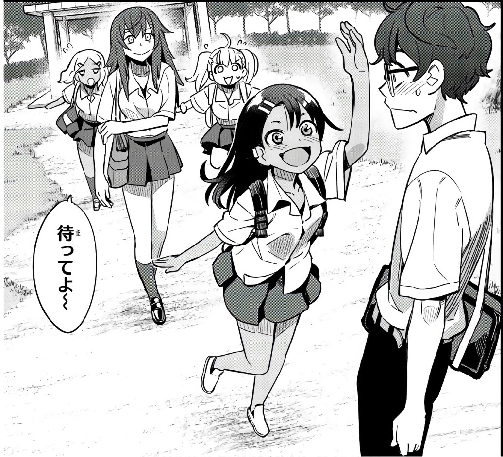 Senpai Nagatoro Wiki Fandom