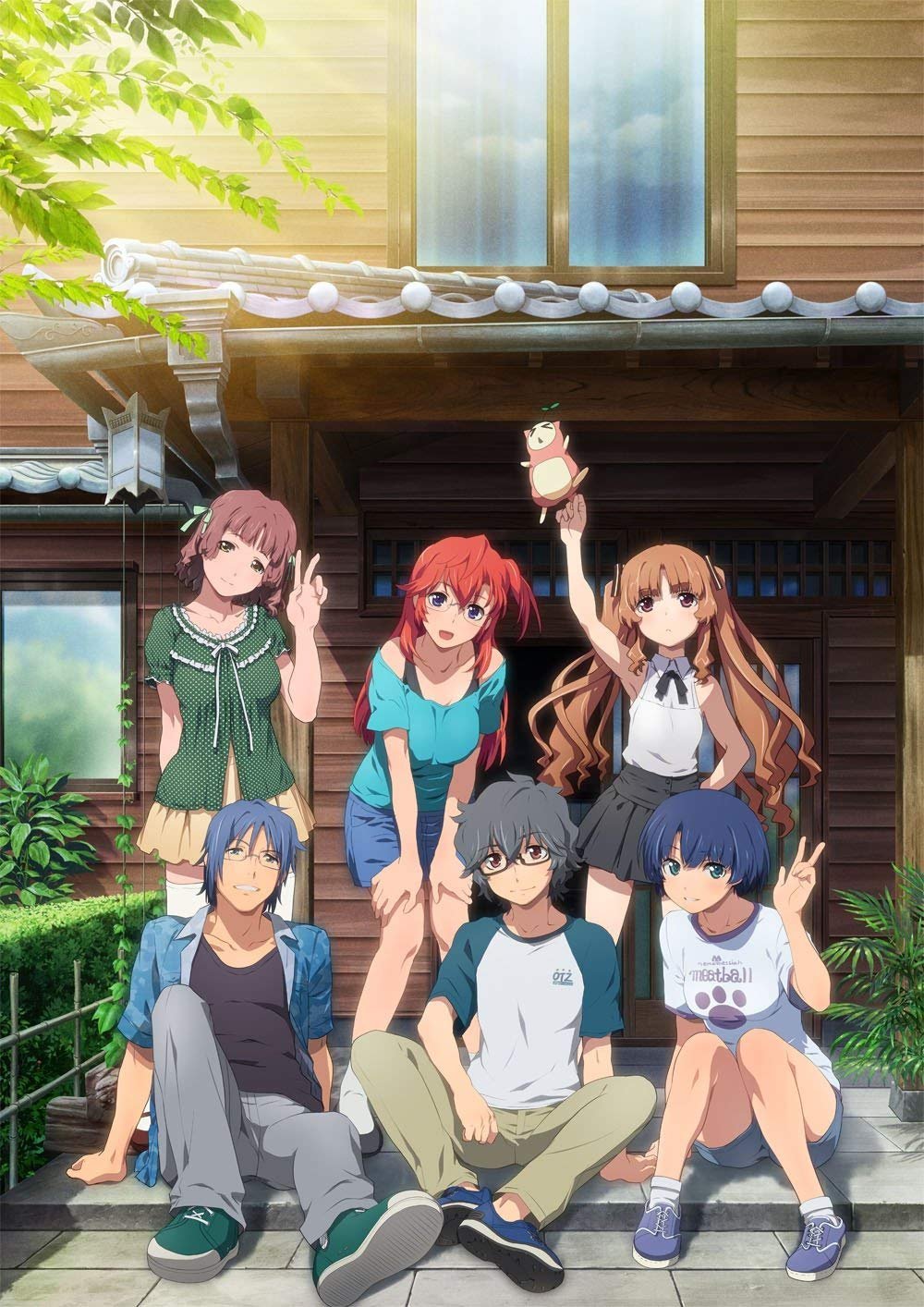 Stream Waiting in the Summer on HIDIVE