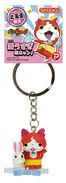 Mascot Keyring