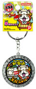 Coin Keyring