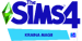 Logo TS4 Kraina magii
