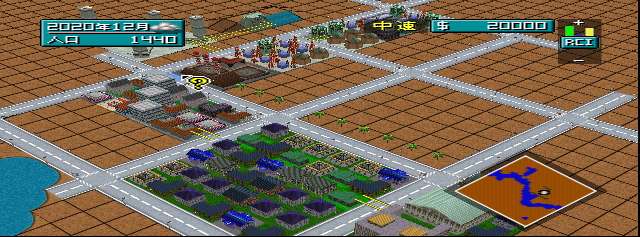 SimCity 64 SimCity 64