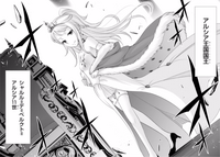 CharlesDebut.png