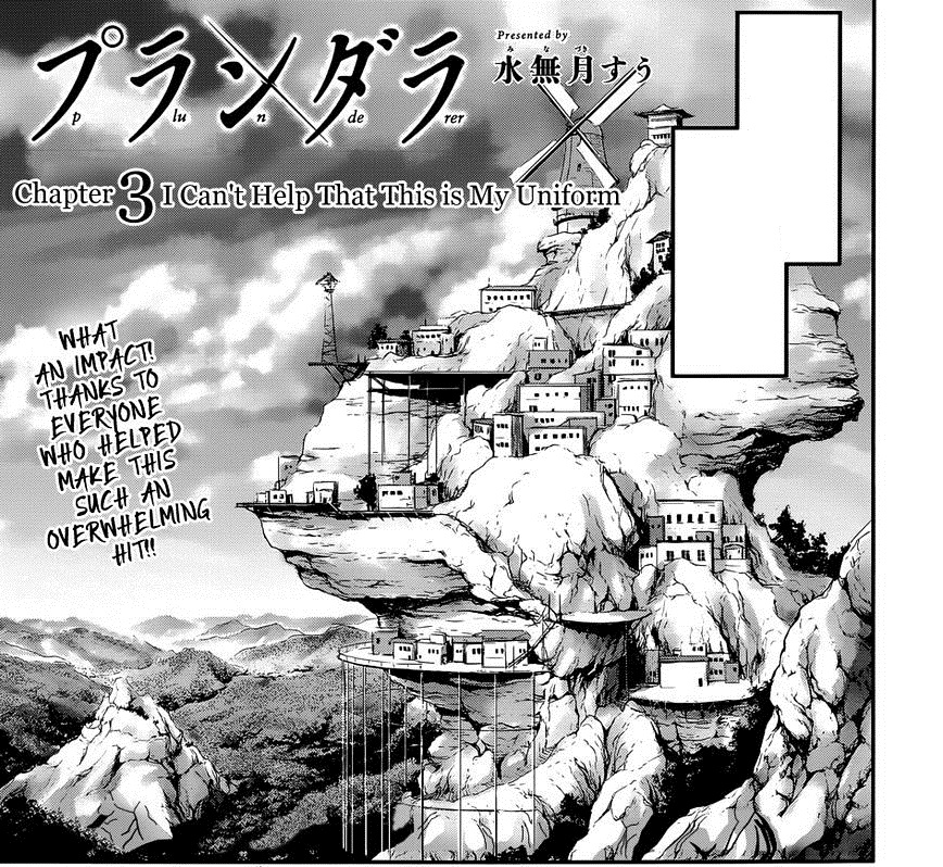 Episode 03, Plunderer Wiki