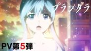Fifth Plunderer anime Official PV