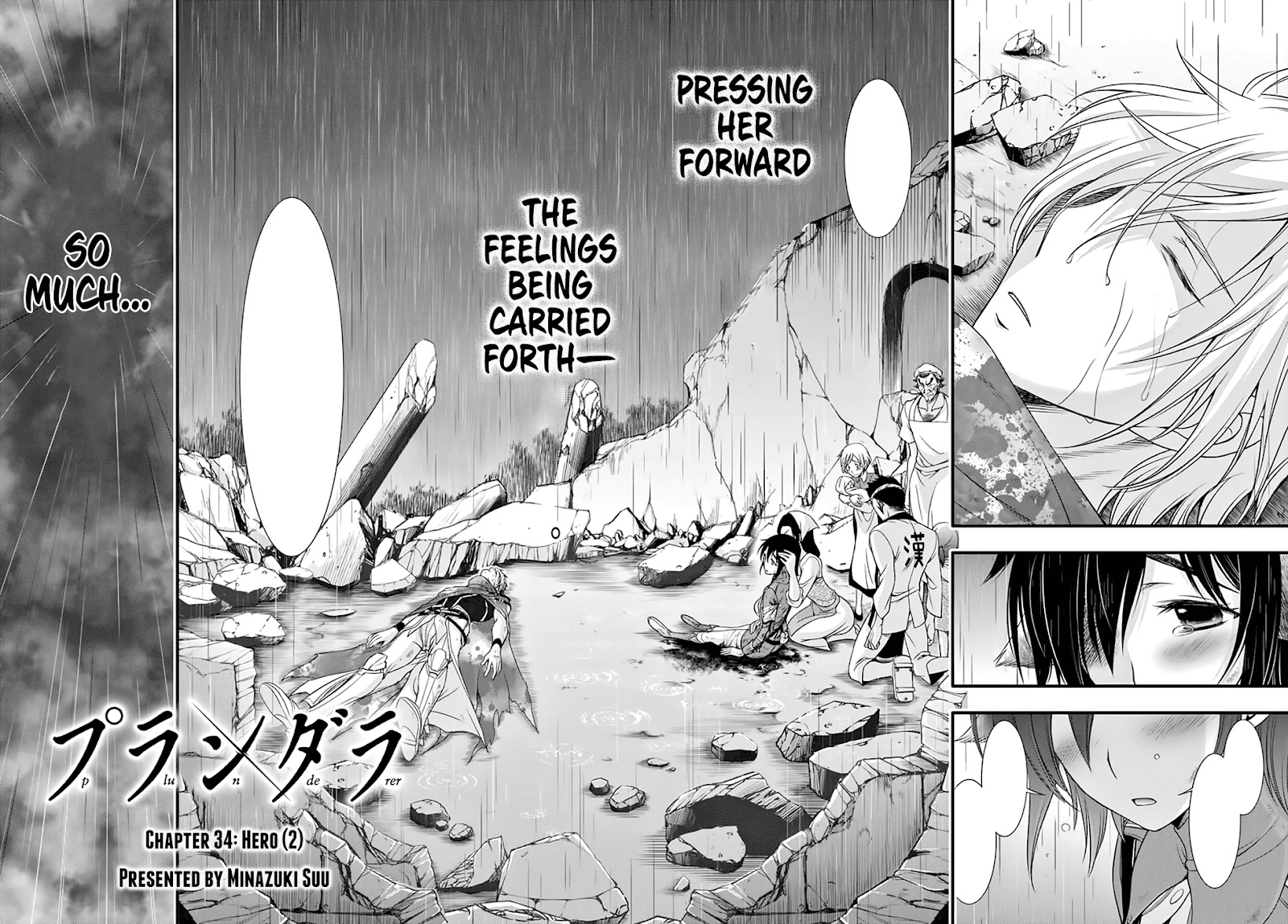 Episode 03, Plunderer Wiki