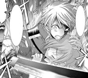 RihitoProtectIchinose