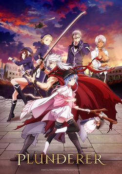 Plunderer' TV Anime Announces Main Staff Members 