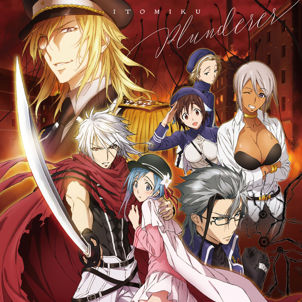 MyAnimeList.net - New key visual for Plunderer ⚔️