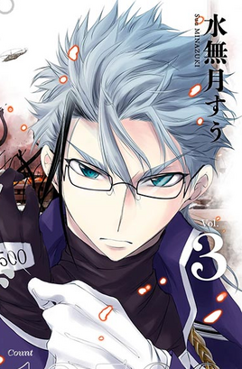 Manga