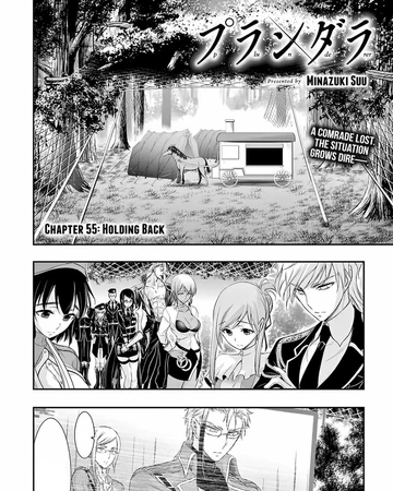 Chapter 55 Plunderer Wiki Fandom