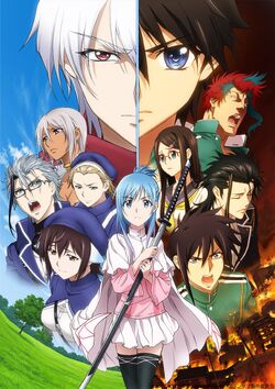 Plunderer Anime Plunderer Wiki Fandom Plunderer Anime Plunderer Wiki Fandom