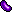 Purple Gummi