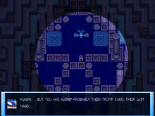 Seafloor Temple.png
