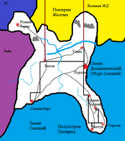 Картаанглосмешии.png