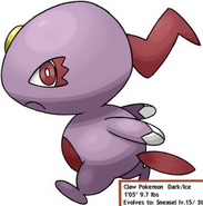 Snes Prevo.1.png
