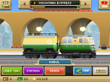 GlobalExpress1.png