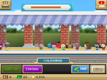 Image-1515079484.png