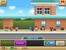 Image-1515079555.png