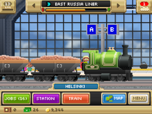 Image-1515079670.png
