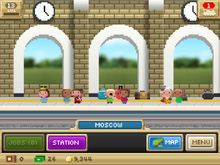 Image-1515079863.png