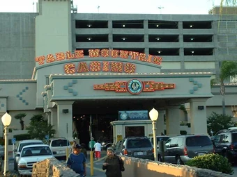 table mountain casino cigarette sales locations Table Mountain Casino | Poker Wiki