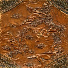 Antique Cherub