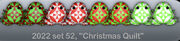 Christmas Quilt
