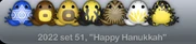 Happy Hanukkah