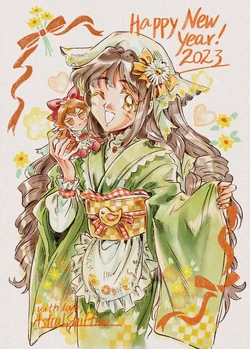 Freya | Pocket Mirror Wiki | Fandom