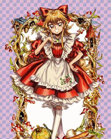 Elise Pocket Mirror Wiki Fandom