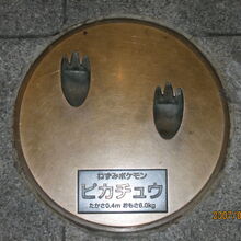 ポケモンセンター ポケモン Wiki Fandom