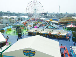 Pokemon The Park 05 ポケモン Wiki Fandom Pokemon The Park 05 ポケモン Wiki Fandom